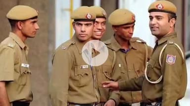 धौलपुर: कॉन्स्टेबल भर्ती परीक्षा में चयनित अभ्यर्थियों के दस्तावेजों का सत्यापन 22 दिसम्बर को होगा