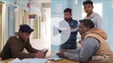 भभुआ: भभुआ थाना में धोखाधड़ी से गाय बेचकर पैसा वापस नहीं करने के मामले में दिया गया आवेदन