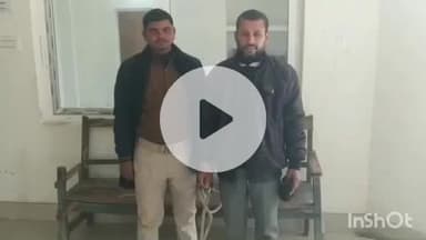 मोहिउद्दीननगर: पुलिस ने सिवैसिंहपुर से शराब सेवन के आरोप में एक युवक को गिरफ्तार कर न्यायिक हिरासत में भेजा
