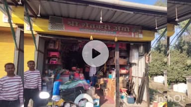 कवठे महांकाळ: बोरगावात रासायनिक खतांचे दुकान अज्ञात चोरट्यानी फोडून 21 हजारांचा मुद्देमाल चोरट्याकडून लंपास,डिव्हीआर ही गायब