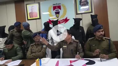 हज़ारीबाग: हजारीबाग पुलिस की बड़ी कार्रवाई, पाण्डेय गिरोह के 7 अपराधी हथियारों के साथ गिरफ्तार