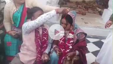 बाह: बटेश्वर धाम में प्रेमी युगल ने महादेव को साक्षी मानकर रचाई शादी, बिना फेरे हुए हम हुए तेरे