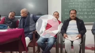 भोरे: भोरे में 'हर घर स्वदेशी, घर-घर स्वदेशी' अभियान की संगोष्ठी आयोजित, लोगों को स्वदेशी अपनाने की सलाह