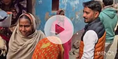 फतुहा: सोनारू गांव में जरूरतमंदों के बीच कंबल का वितरण किया गया