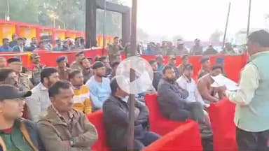 सिमडेगा: CCYA के तत्वाधान में क्रिसमस गैदरिंग सह मेला को लेकर पुलिस एवं एसडीओ ने दिए दिशा निर्देश