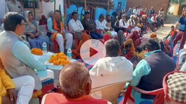 मऊगंज: देवतालाब विधानसभा क्षेत्र के खटखरी ग्राम में जिला पंचायत के पूर्व उपाध्यक्ष ने लगाई चौपाल, ग्रामीणों की सुनी समस्या