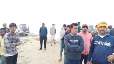 बख्तियारपुर: सालिमपुर थाना क्षेत्र में गंगा पार खेत देखने गया युवक लापता, परिजनों को हुई चिंता