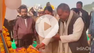 नानपारा: नानपारा में विधायक ने खेल स्पर्धा का शुभारंभ किया, खिलाड़ियों को किया गया पुरस्कृत