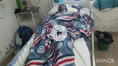 सासाराम: नबीनगर में रोड एक्सीडेंट में एक व्यक्ति हुआ घायल