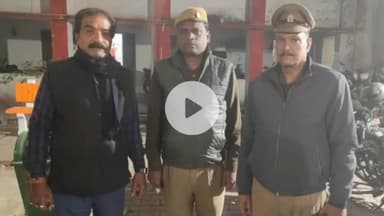 मिर्ज़ापुर: कोतवाली कटरा पुलिस के त्वरित प्रयासों से पीड़ित को उसकी खोई हुई ₹50,000 की संपूर्ण धनराशि वापस दिलाई गई