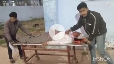 सासाराम: मारपीट में एक व्यक्ति गंभीर रूप से घायल हुआ