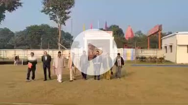 बलरामपुर: हॉकी टूर्नामेंट की तैयारियों को लेकर आयोजन समिति ने खेल मैदान का लिया जायज़ा, 19 दिसंबर से 14 टीमें करेंगी प्रतिभाग