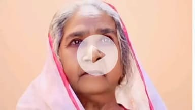 हुसैनाबाद: पूर्व विधायक स्व. हरिहर सिंह की पत्नी का निधन, शोक की लहर