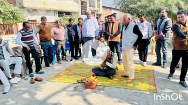 एत्मादपुर: 10 लाख रुपए की लागत से केशव धाम पार्क का सौंदर्यीकरण हो रहा है, विधायक ने किया शुभारंभ