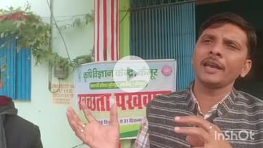 भभुआ: कृषि वैज्ञानिक डॉ. मनीष कुमार सिंह ने कहा, जिले के किसान पराली को खेतों में न जलाएं, मिट्टी की उर्वरकता कम हो रही