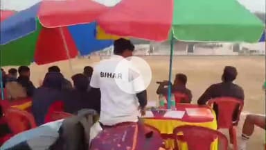 जमुई: श्रीकृष्ण सिंह स्टेडियम में आयोजित राज्य स्तरीय रग्बी खेल प्रतियोगिता के दूसरे दिन खिलाड़ियों ने किया प्रतिभा का प्रदर्शन