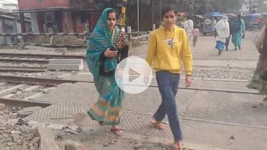 बक्सर: इटाढ़ी रेलवे फाटक पर समतलीकरण के साथ रबर पैड लग रहा, वाहन चालकों के लिए सुरक्षित होगा रेल परिचालन