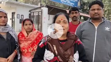 कानपुर: मथुरा यमुना एक्सप्रेस वे पर हुए भीषण हादसे में कानपुर का युवक रहस्यमय ढंग से लापता