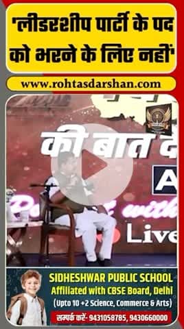 BJP के Working President Nitin Nabin का बड़ा बयान —
#BreakingNews #NitinNabin #BJP #Bihar #Rajneeti #RDNewsNetwork #Trending