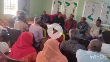 बीरपुर: डीहपर पंचायत में ग्राम सभा का आयोजन, जीपीडीपी व विकास योजनाओं पर हुई चर्चा