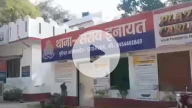 फूलपुुर: बनी अस्पताल के पास टेंपो ने बाइक सवार को मारी टक्कर, आई चोट