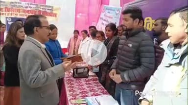 बेतालघाट: बेतालघाट ब्लॉक के श्री कैंचीधाम तहसील परिसर में हुई जनसुनवाई में डीएम के सामने ग्रामीणों ने समस्याओं का रखा अंबार