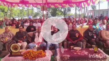 ढटवाल: फगोटी स्कूल में वार्षिक पारितोषिक समारोह का आयोजन, कांग्रेस नेता सुभाष ढटवालिया ने बतौर मुख्यातिथि की शिरकत