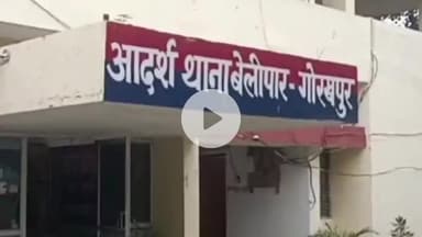 बांसगांव: बेलीपार पुलिस की नई पहल: बाहर जाने से पहले CUG नंबर पर दें सूचना, पुलिस करेगी घर की रखवाली