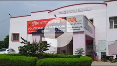 पानीपत: ऑपरेशन हॉट स्पॉट डोमिनेशन: पानीपत पुलिस ने गली में अवैध शराब बेचते युवक को किया गिरफ्तार