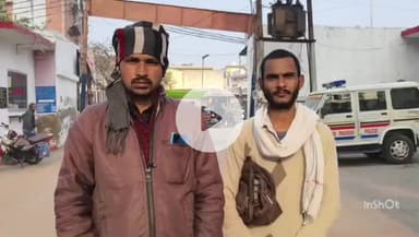 छिबरामऊ: पूर्वी बाईपास पर खड़ी रोडवेज बस में डीसीएम ने मारी टक्कर, बस हुई क्षतिग्रस्त, चालक-परिचालक ने कोतवाली में दी तहरीर