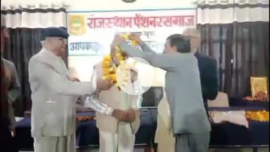 चूरू: राष्ट्रीय पेंशनर दिवस पर पेंशनरों का सम्मान, इंद्रमणि पार्क व जिला पेंशनर कल्याण केंद्र में आयोजित हुए कार्यक्रम