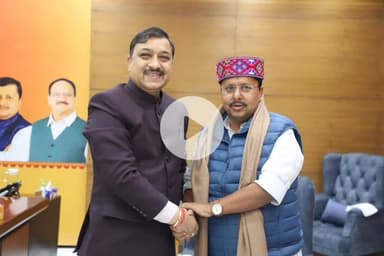 कुमारसैन: भाजपा सांसद सुरेश कश्यप ने दिल्ली में नवनियुक्त कार्यकारी अध्यक्ष नितिन नबीन से की भेंट