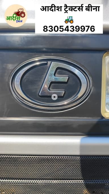 🚜 आइशर 380 | 2022 मॉडल,बैंक से खींचा हुआ ट्रैक्टर🔥 कम चला हुआ | बेहतरीन कंडीशन 🔥