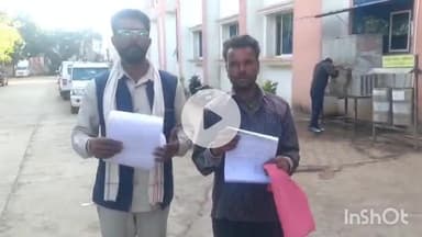 गुना नगर: गारखेड़ा: मां के निधन पर संबल योजना में सहायता नहीं मिलने पर बेटे ने कलेक्टर से की शिकायत, रिश्वत का आरोप