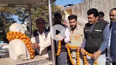 गुना नगर: बापू पार्क में कांग्रेस का प्रदर्शन, मनरेगा योजना का नाम बदलने और महात्मा गांधी का नाम मिटाने का सरकार पर आरोप