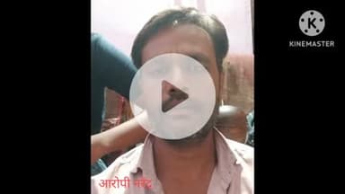 खुरई: शराब के पैसे न देने पर भांजे ने मामा की हत्या की, पैर से गला दबाया, हत्या का मामला दर्ज