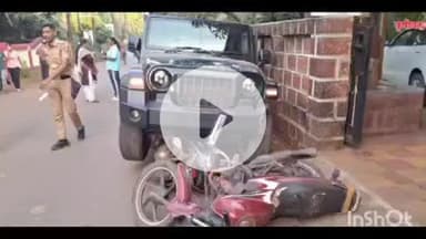 श्रीवर्धन: श्रीवर्धनमध्ये भीषण अपघात; तरुणाचा मृत्यू
मध्यधुंद पर्यटकांच्या थारने नेले 40 फूट फरफटत