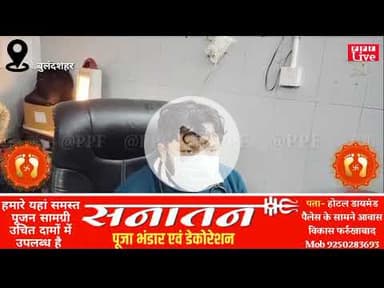 बाथरूम में लगे गैस गीजर ने ले ली किशोरी की जान, परिवार में मचा कोहराम।