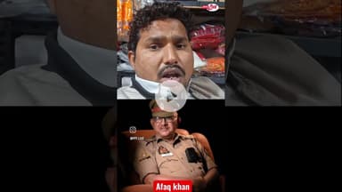 कन्नौज ट्रैफिक सब इंस्पेक्टर TSI अफाक खान को पुलिस अधीक्षक ने किया लाइन हाजिर। #kannoj #afaqkhantsi