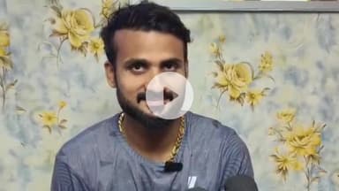 चेनारी: भारत के स्टार तेज गेंदबाज आकाशदीप IPL 2026 में कोलकाता नाइटराइडर्स से खेलते नजर आएंगे, सुनिए क्या कहते हैं