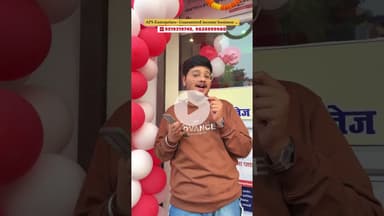 Guaranteed income business🤑#ytshorts #prayagraj #startupbusiness #businessideas #donapattalmachine