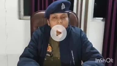 बलरामपुर: मध्यान भोजन योजना में 11 करोड़ से अधिक सरकारी धन के गमन के मामले में दो और अभियुक्तों को किया गया गिरफ्तार