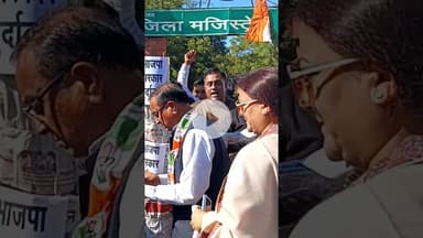 पूर्व मंत्री ने संभाला मोर्चा #mamtabhupesh #satyawadimedia #dausaviralvideo #rahulgandhi #thesatyaw