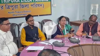 ধর্মনগর: রাজ্য ভিত্তিক অটল কবিতা ও সাহিত্য উৎসবের রিভিউ বৈঠক অনুষ্ঠিত হয় সেন্ট্রাল রোড স্থিত UTZP-এর অফিসের কনফারেন্স হলে