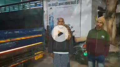 जमुई: रघुसर गांव में लंबी बीमारी और आर्थिक तंगी से परेशान प्राइवेट शिक्षक ने फांसी लगाकर की आत्महत्या, पुलिस जांच में जुटी