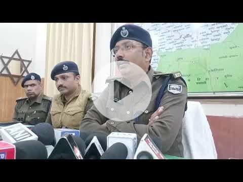 पुर्णिया पुलिस ने साइबर क्राइम के बड़े रैकेट का खुलासा किया #purnia #spsweety #police