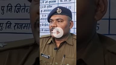 "दीपनगर में खौफ का खेल बेनकाब! घर मे बैठकर वारदात की साजिश, पिस्तौल के साथ बदमाश गिरफ्तार" #national