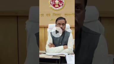 सिलपरी वेयरहाउस के संचालक पर FIR दर्ज