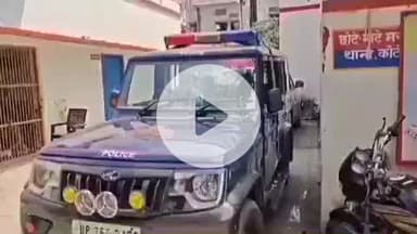 बीसलपुर: होंडा एजेंसी के पास चोरी के मोबाइल के साथ युवक को पकड़कर भीड़ ने पीटा