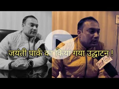 रुड़की नगर पंचायत पिरान कलियर चेयरमैन प्रतिनिधि सलीम अहमद के अथक प्रयासों से***